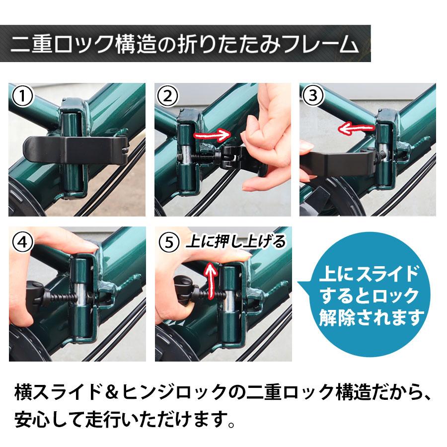 アイジュサイクル AIJYU CYCLE 折りたたみ自転車 20インチ 6段 アイジュサイクル AIJYU CYCLE 折りたたみ自転車 20インチ 6段
