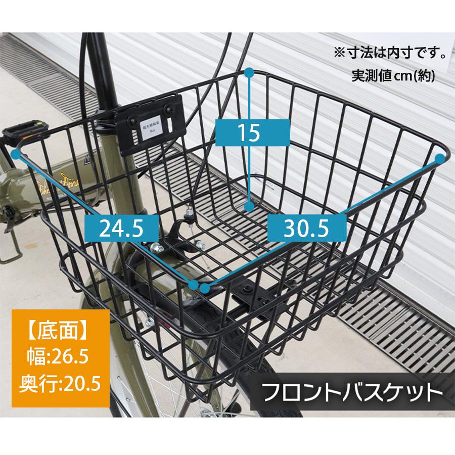 アイジュサイクル AIJYU CYCLE 折りたたみ自転車 20インチ 6段 アイジュサイクル AIJYU CYCLE 折りたたみ自転車 20インチ 6段