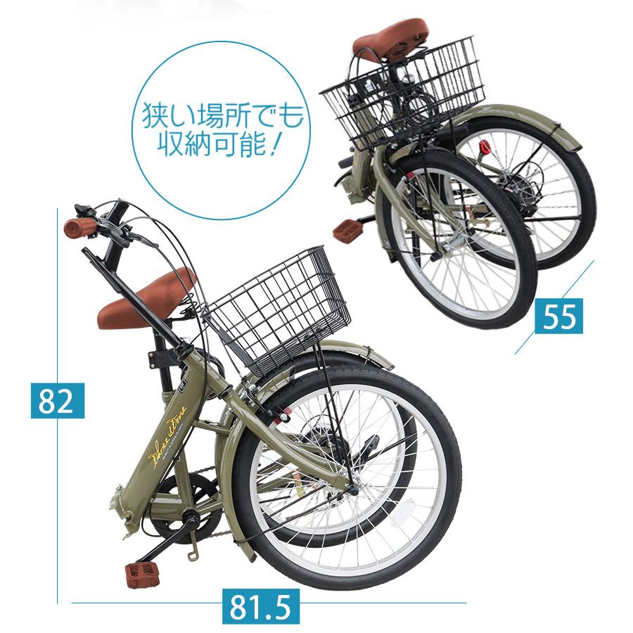 【2024年リニューアルモデル】 AIJYU CYCLE 折りたたみ自転車 20インチ 6段ギア 前カゴ LEDライト ロック錠 [AJ-0202]｜skcorp-store｜20