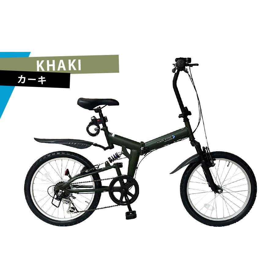 アイジュサイクル AIJYU CYCLE 折りたたみ自転車 20インチ 6段 アイジュサイクル AIJYU CYCLE 折りたたみ自転車 20インチ 6段
