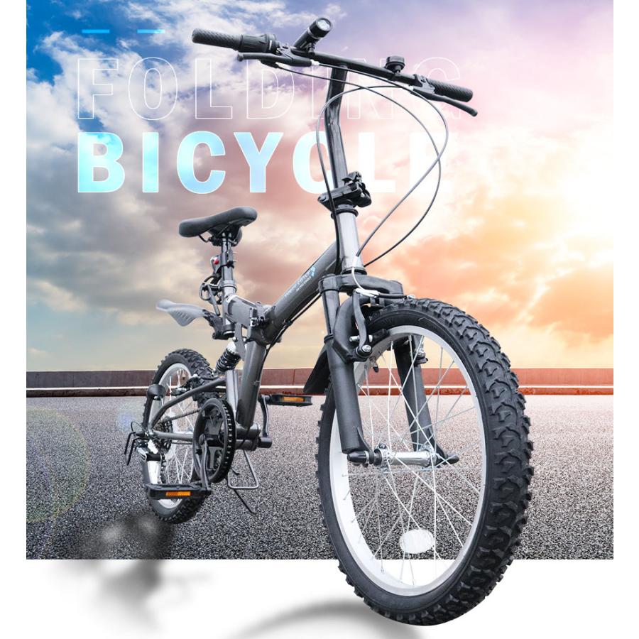 アイジュサイクル AIJYU CYCLE 折りたたみ自転車 20インチ 6段 アイジュサイクル AIJYU CYCLE 折りたたみ自転車 20インチ 6段