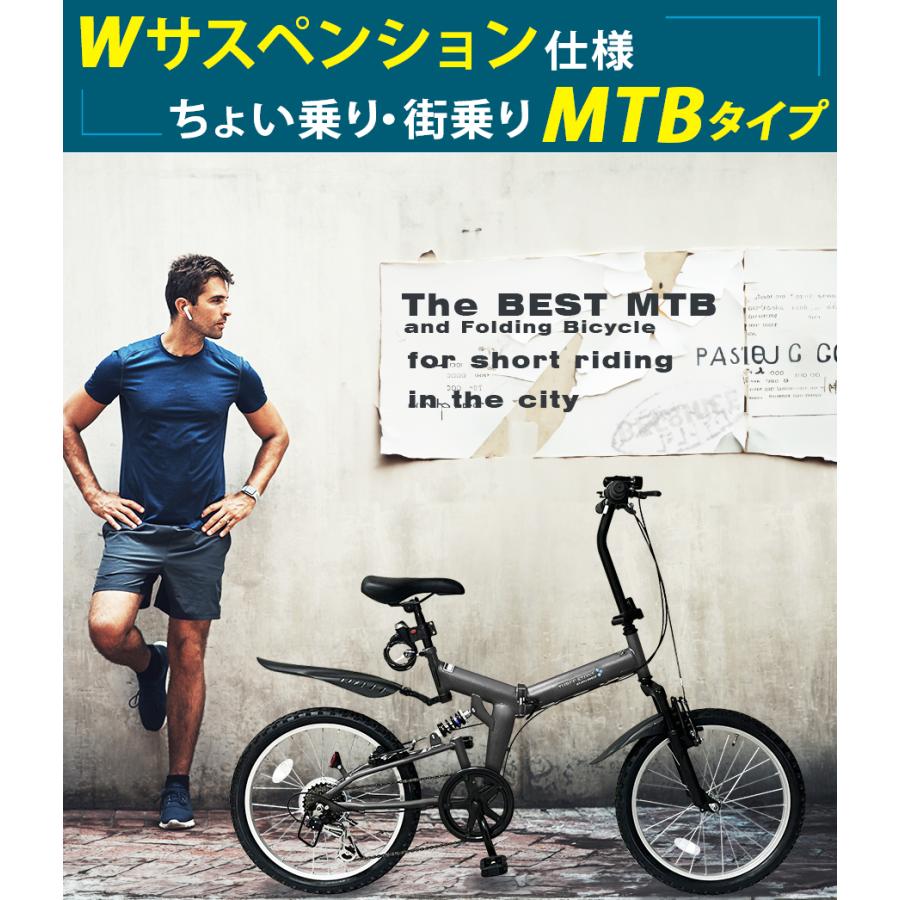 アイジュサイクル AIJYU CYCLE 折りたたみ自転車 20インチ 6段 アイジュサイクル AIJYU CYCLE 折りたたみ自転車 20インチ 6段
