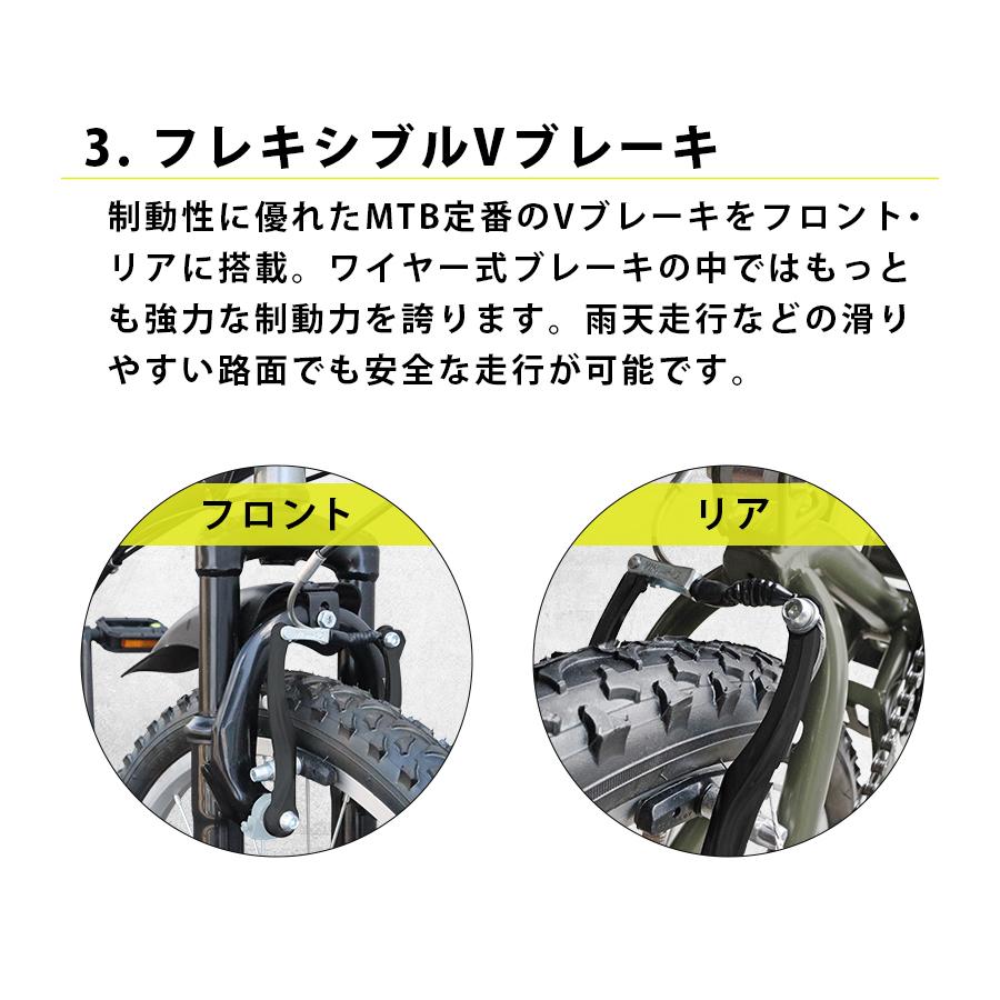 AIJYU CYCLE 折りたたみ自転車 26インチ 6段ギア Wサスペンション LEDライト ロック錠 空気入れ プレゼント [AJ-02]｜skcorp-store｜06