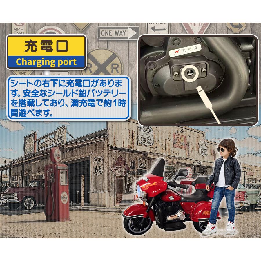 AIJYU TOYS（アイジュトイズ） 電動乗用玩具 電動乗用バイク