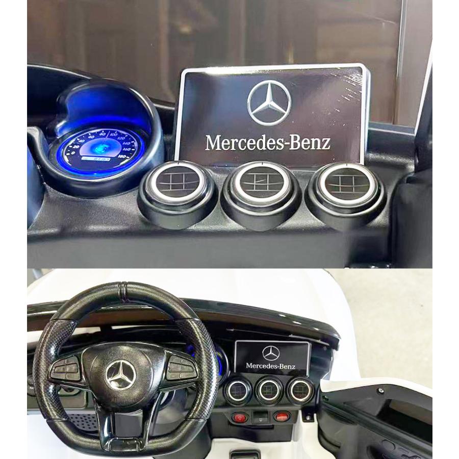 AIJYU TOYS（アイジュトイズ） 電動乗用ラジコン 電動乗用カー