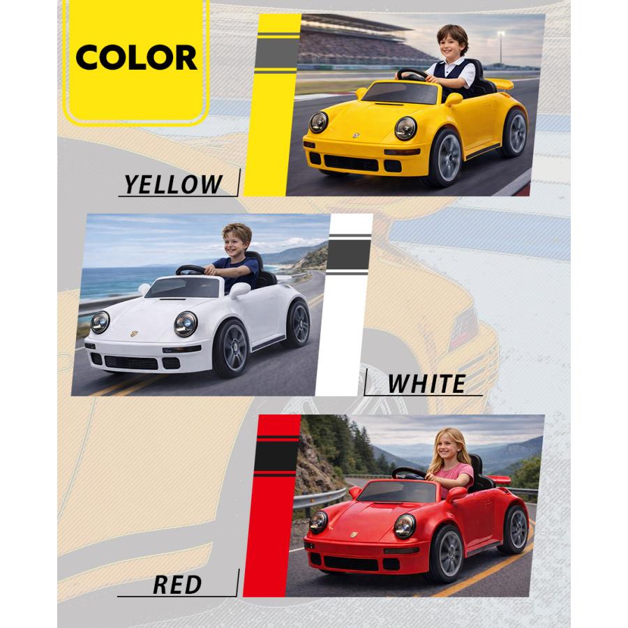 AIJYU TOYS（アイジュトイズ） 電動乗用ラジコン 電動乗用カー