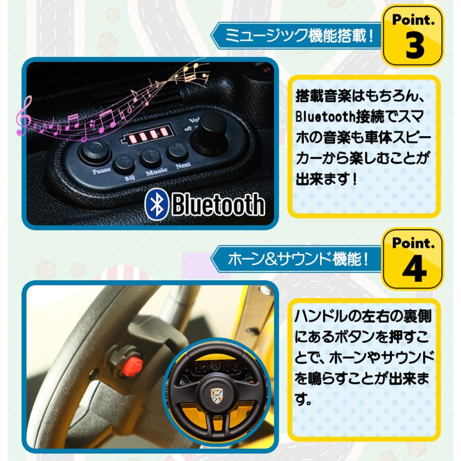 AIJYU TOYS（アイジュトイズ） 電動乗用ラジコン 電動乗用カー