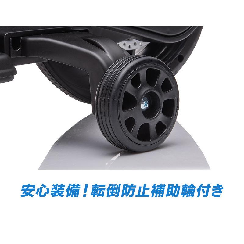 AIJYU TOYS 電動乗用玩具 電動乗用バイク ホンダ CBR1000RR 乗用