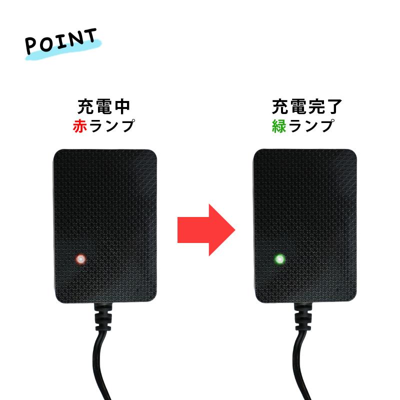 AIJYU TOYS専用パーツ 電動乗用玩具 電動乗用ラジコン 専用 充電 AIJYU TOYS専用パーツ 電動乗用玩具 電動乗用ラジコン 専用 充電