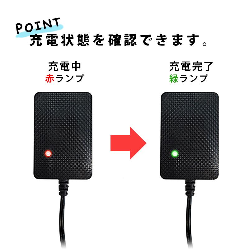 AIJYU TOYS専用パーツ 電動乗用玩具 電動乗用ラジコン 専用 充電 AIJYU TOYS専用パーツ 電動乗用玩具 電動乗用ラジコン 専用 充電