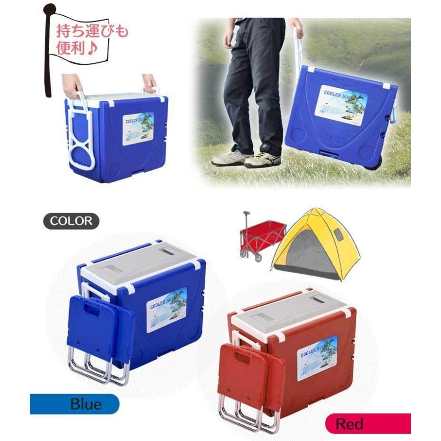 超目玉 クーラーボックス 大容量 28リットル 保冷バッグ テーブル 折りたたみチェア キャスター付き 簡易テーブル ミニテーブル アウトドア 釣り 海水浴 キャンプ 登山 Aynaelda Com