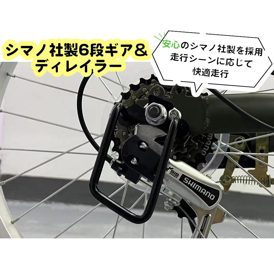 AIJYU CYCLE 折りたたみ自転車 20インチ 6段ギア リアサスペンション 前カゴ LEDライト ロック錠 プレゼント [EB-020]｜skcorp-store｜17