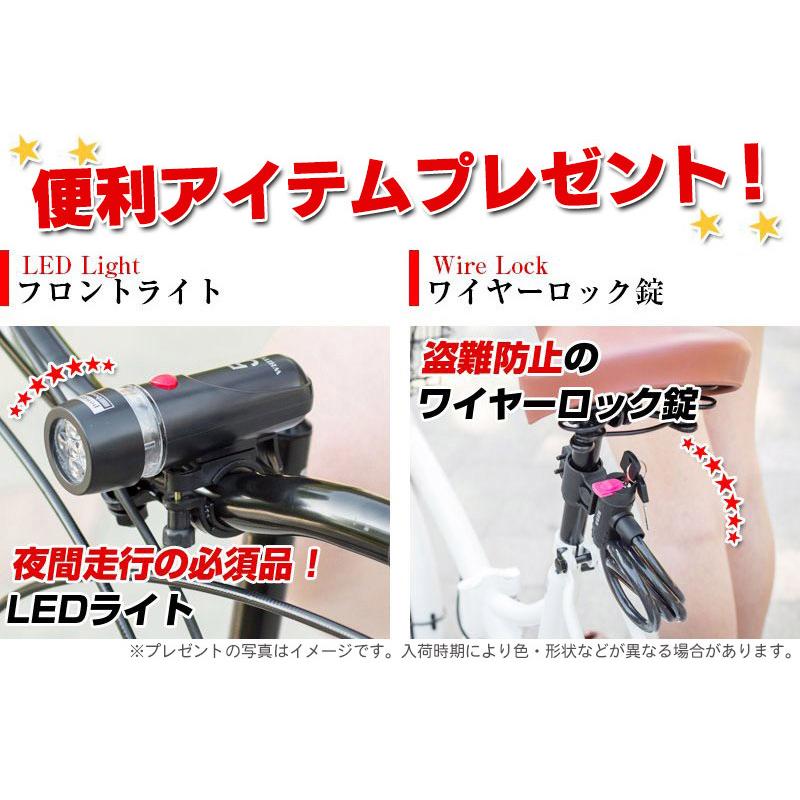 AIJYU CYCLE 折りたたみ自転車 20インチ 6段ギア リアサスペンション 前カゴ LEDライト ロック錠 プレゼント [EB-020]｜skcorp-store｜20