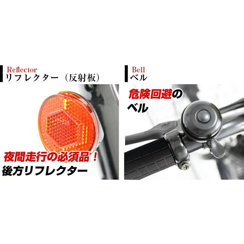 折りたたみ 自転車 インチ 6段ギア 前カゴ Ledライト ロック錠 サスペンション プレゼント Eb 0 Eb 0 エスケイストア 通販 Yahoo ショッピング