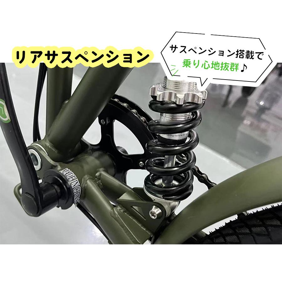 AIJYU CYCLE 折りたたみ自転車 20インチ 6段ギア リアサスペンション 前カゴ LEDライト ロック錠 プレゼント [EB-020]｜skcorp-store｜15