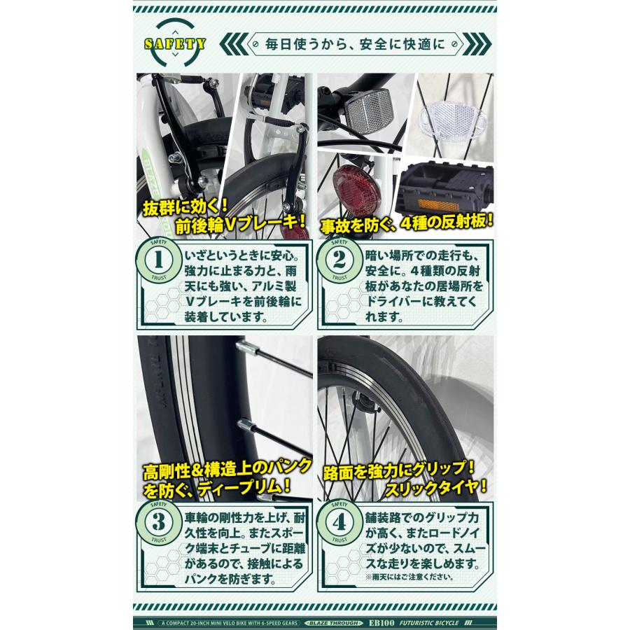 しゅんしゅん自転車 Amazon | Tracer Siena ストレッチビーチクルーザーバイク 大人
