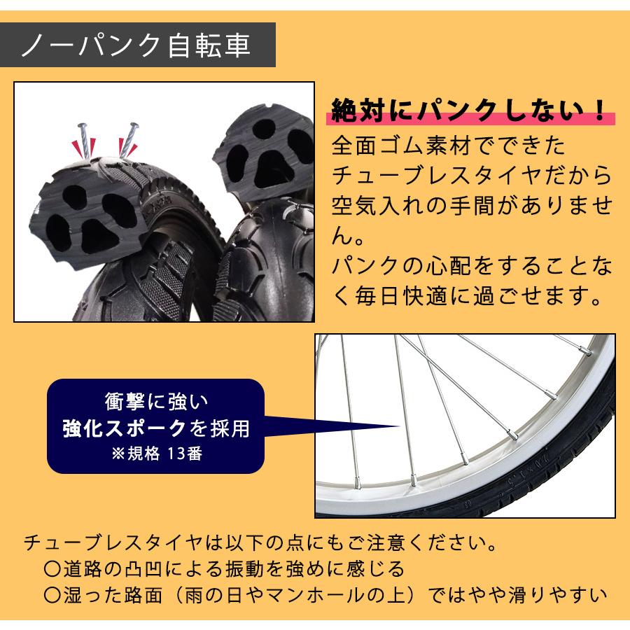 折りたたみ自転車 ホワイト　16インチ Amazon | 折りたたみ自転車 折畳み自転車 12/14/16インチ
