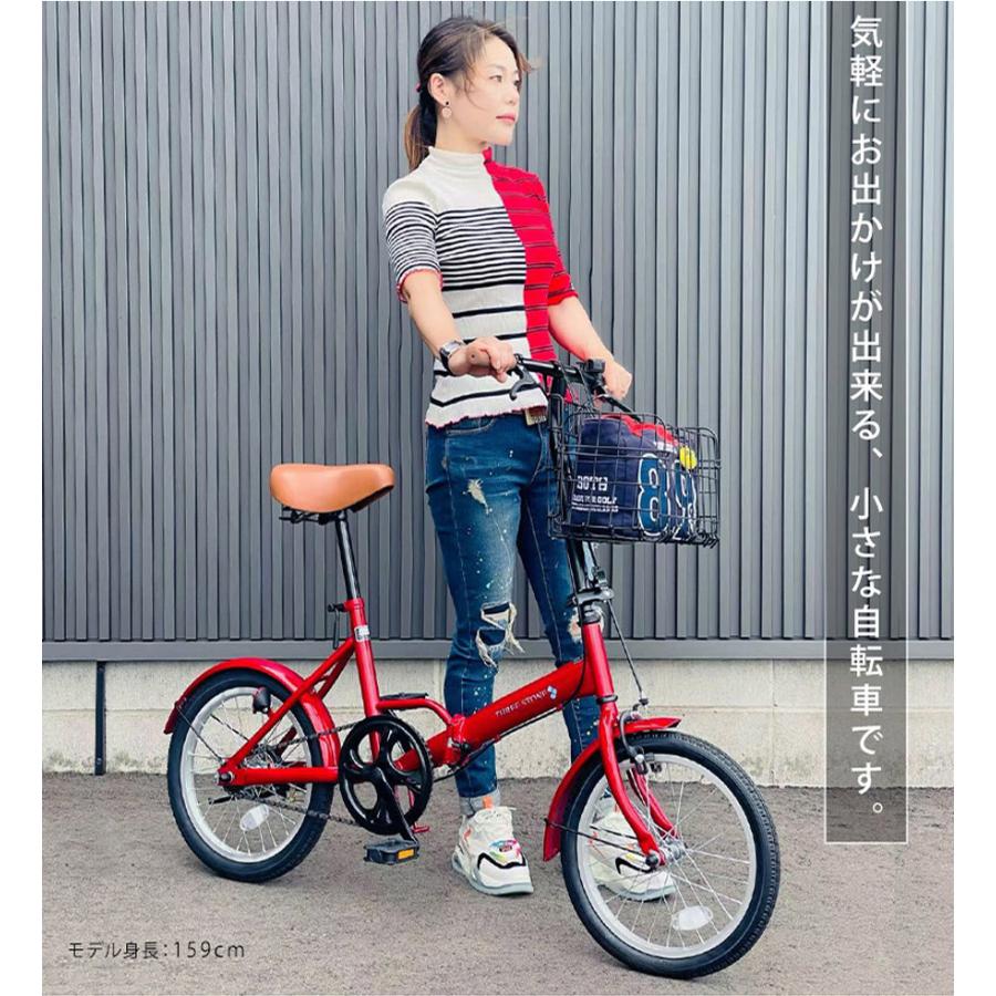 AIJYU CYCLE　折りたたみ自転車 16インチ色 折りたたみ自転車 　2台 Amazon.co.jp: AIJYU CYCLE 折りたたみ自転車 16インチ ミニベロ