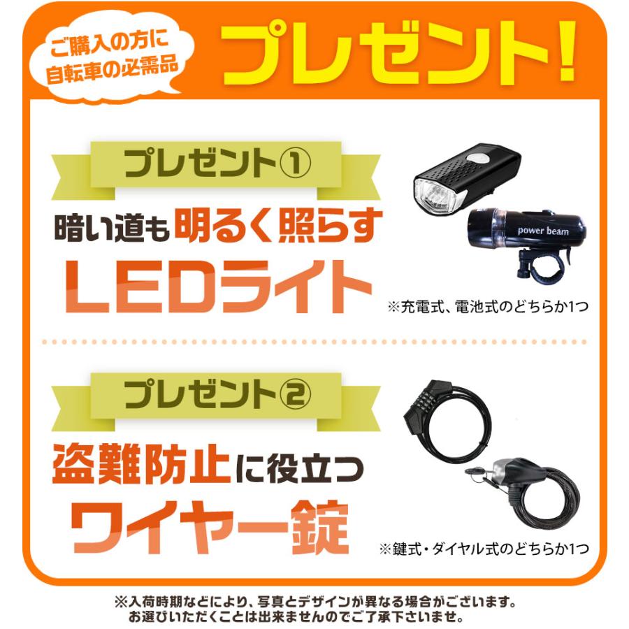 アイジュサイクル AIJYU CYCLE 折りたたみ自転車 16インチ 軽量