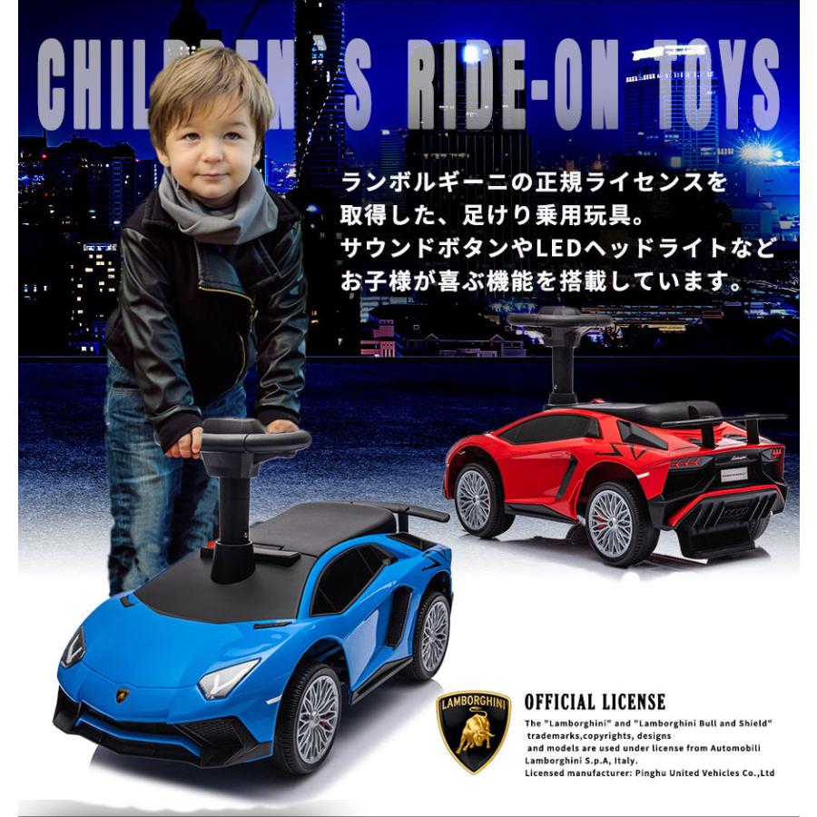 AIJYU TOYS（アイジュトイズ） 乗用玩具 足けり 車 高品質モデル