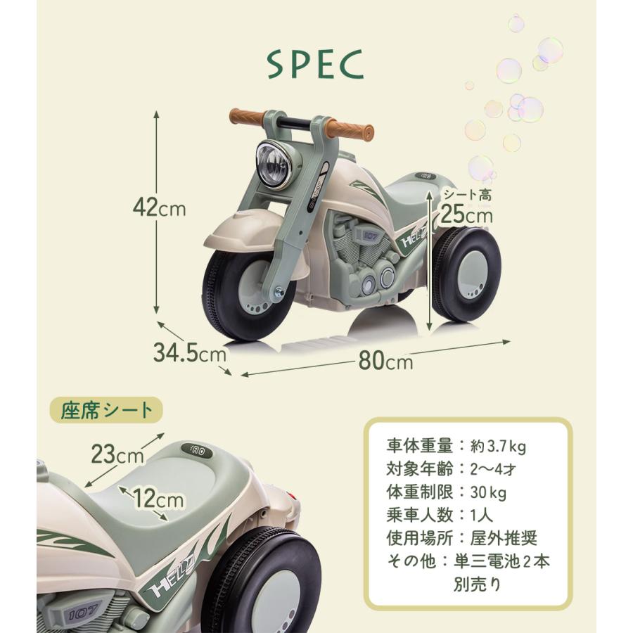 AIJYU TOYS（アイジュトイズ） 乗用玩具 足けり バブルバイク キッズ