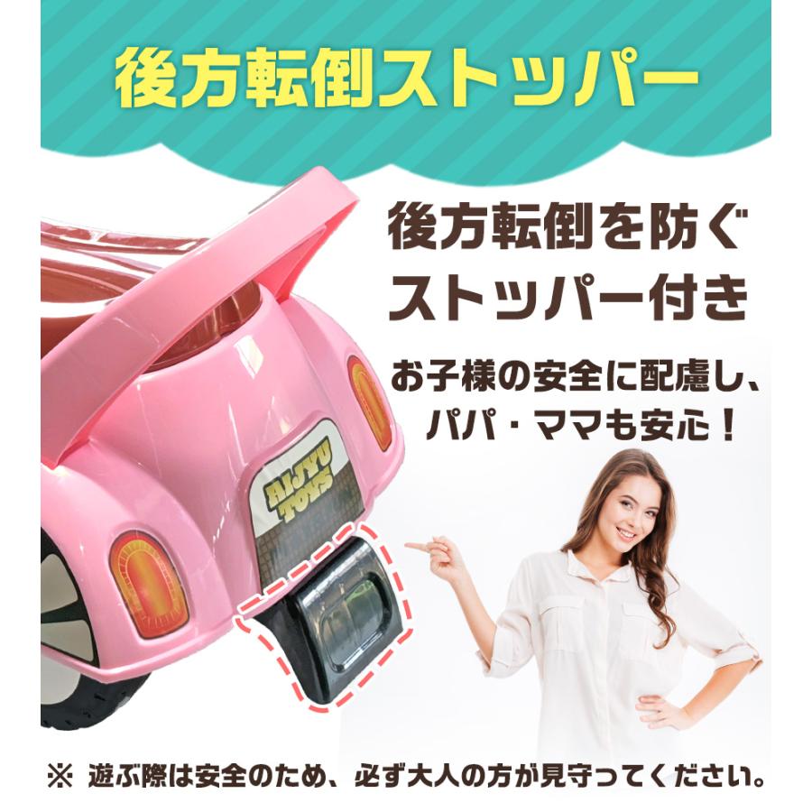AIJYU TOYS（アイジュトイズ） 乗用玩具 足けり レトロスクーター 転倒