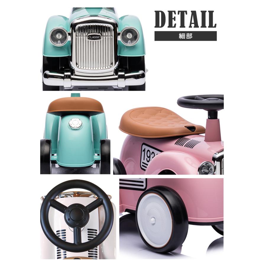 AIJYU TOYS 乗用玩具 足けり レトロカー 完成車発送 クラシック AIJYU TOYS 乗用玩具 足けり レトロカー 完成車発送 クラシック