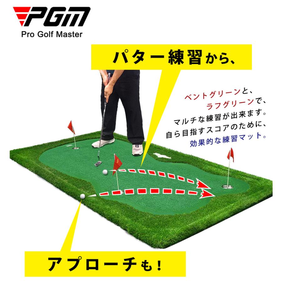 ゴルフ GOLF パター 練習 マット パターマット 練習用 ゴルフ GOLF パター 練習 マット パターマット 練習用
