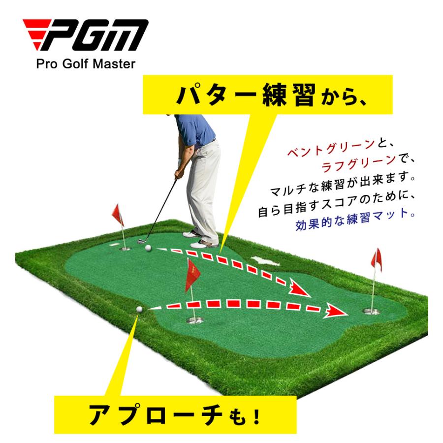 ゴルフ 【配送要確認】 GOLF パター 練習 マット パターマット ゴルフ 【配送要確認】 GOLF パター 練習 マット パターマット
