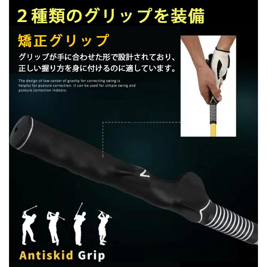 ゴルフ　練習用具 4本セット　スイング　グリップ　素振り　アライメント ゴルフ 練習用具 4本セット スイング グリップ 素振り アライメント