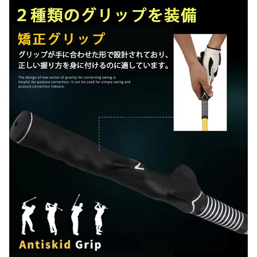 ゴルフ GOLF スイング練習器具 スイング スティック ゴルフ素振り