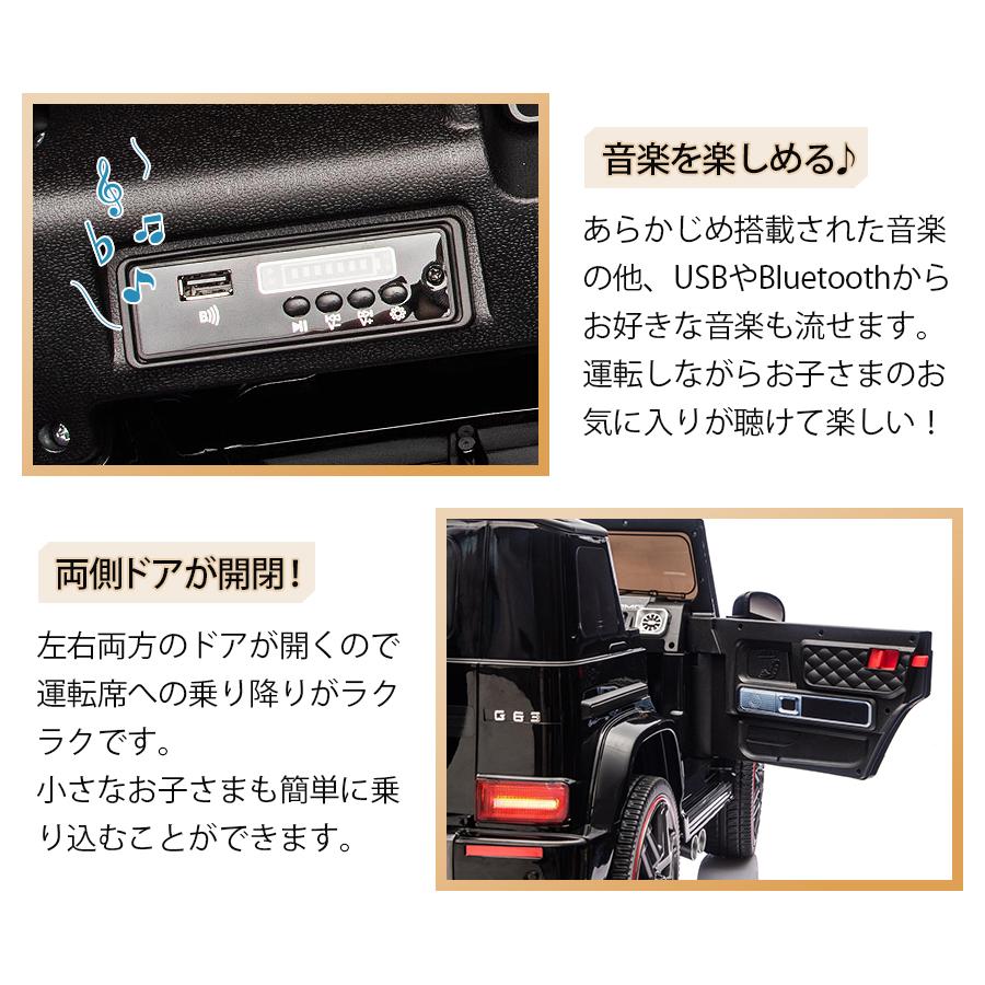 AIJYU TOYS（アイジュトイズ） 【新商品】AIJYU TOYS 電動乗用ラジコン