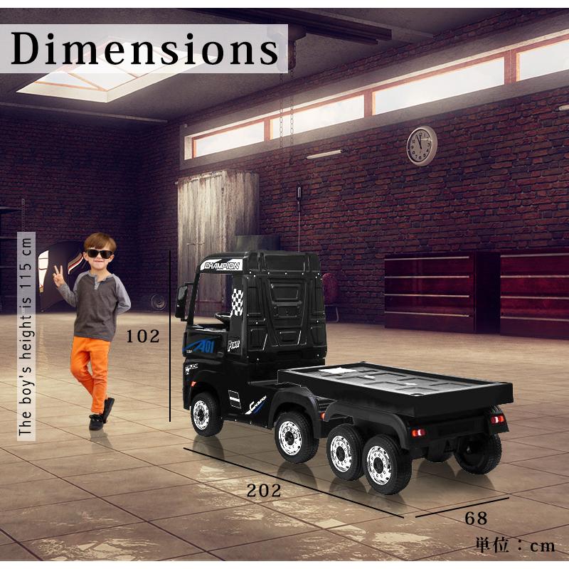 AIJYU TOYS 電動乗用ラジコン メルセデス ベンツ アクトロス