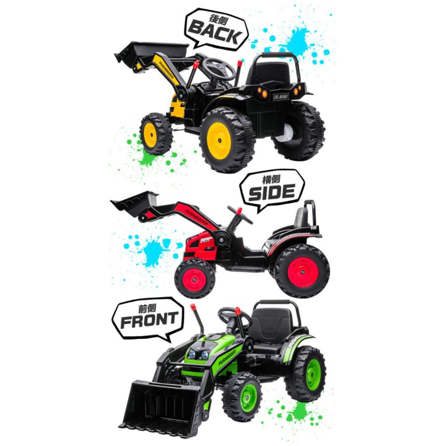 週間売れ筋 乗用玩具 電動乗用ラジコン Hl3 ギフト 誕生日 乗用カー 女の子 男の子 抗菌ハンドルで安心 重機 乗り物 車 おもちゃ はたらく車 トラクター 大型 乗用玩具一般 カラー Hlショベルカー Hl3 イエロー Binghamtonhots Com