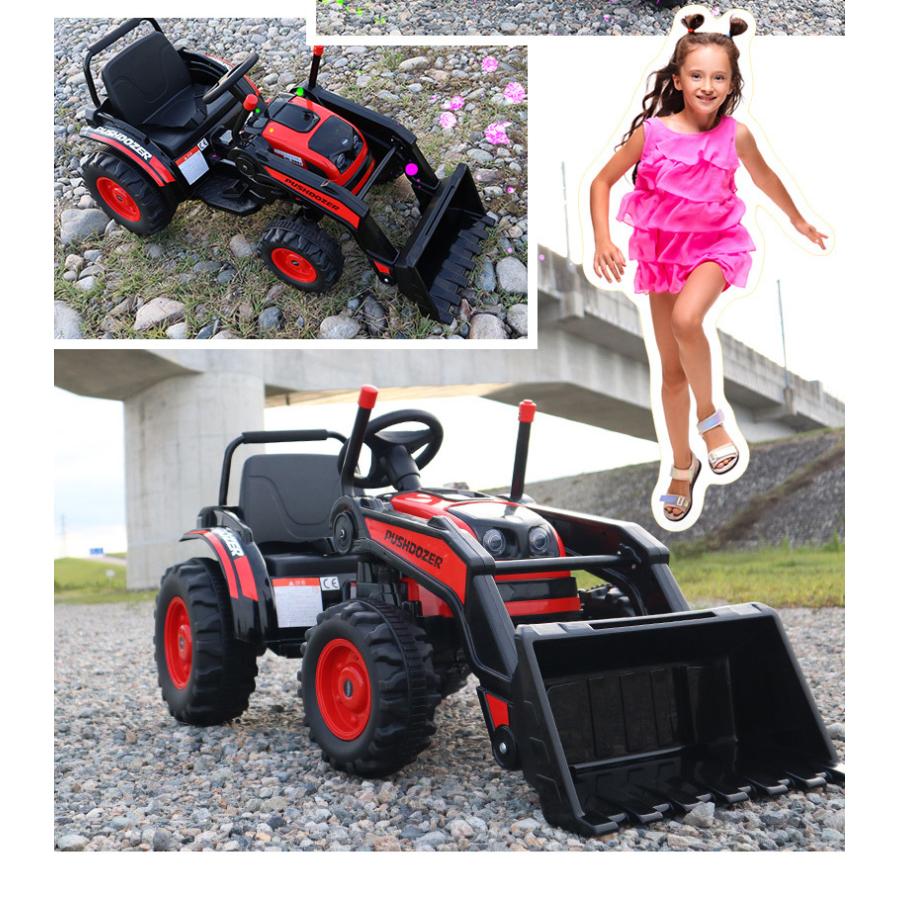 週間売れ筋 乗用玩具 電動乗用ラジコン Hl3 ギフト 誕生日 乗用カー 女の子 男の子 抗菌ハンドルで安心 重機 乗り物 車 おもちゃ はたらく車 トラクター 大型 乗用玩具一般 カラー Hlショベルカー Hl3 イエロー Binghamtonhots Com