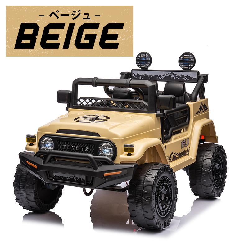 AIJYU TOYS 電動乗用ラジコン 電動乗用カー トヨタ AIJYU TOYS 電動乗用ラジコン 電動乗用カー トヨタ