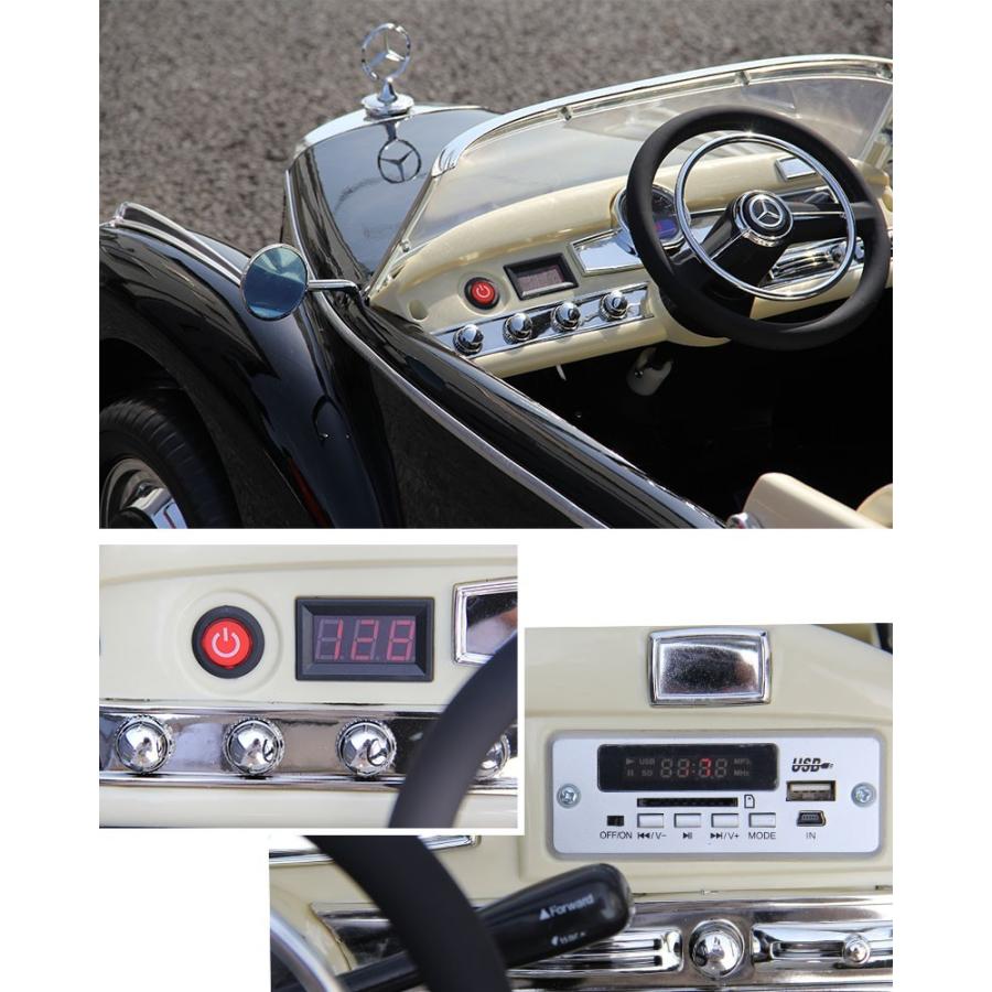 AIJYU TOYS 電動乗用ラジコン 電動乗用カー メルセデス ベンツ AIJYU TOYS 電動乗用ラジコン 電動乗用カー メルセデス ベンツ