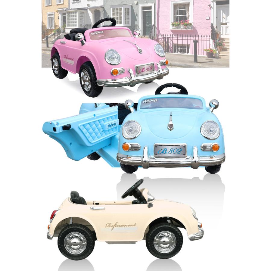 AIJYU TOYS（アイジュトイズ） 電動乗用ラジコン 電動乗用カー ドイツ
