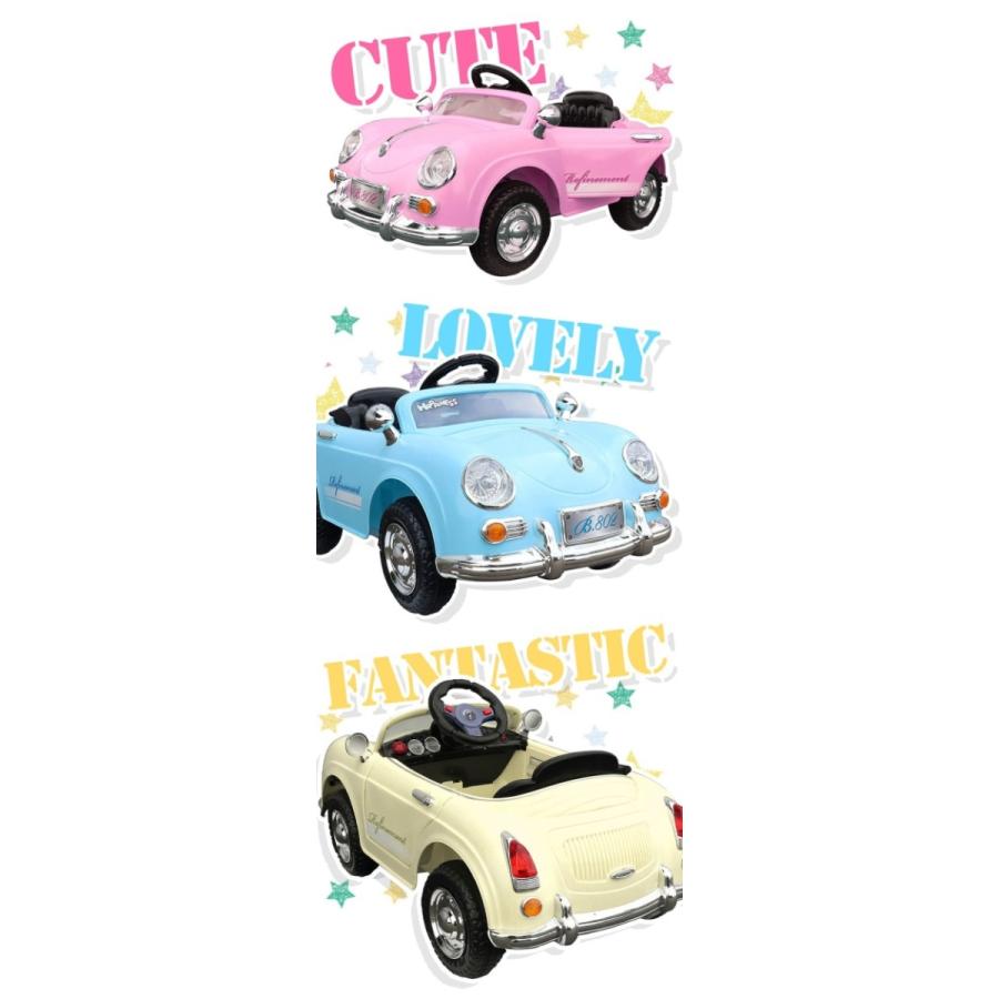 75 Off 期間限定 完成車発送 乗用玩具 電動 乗用ラジコン ドイツオールドタイプ リモコンで動く 電動ラジコン 子供 乗れる 玩具 電動乗用カー 電動乗用玩具 Pb802 Babylonrooftop Com Au