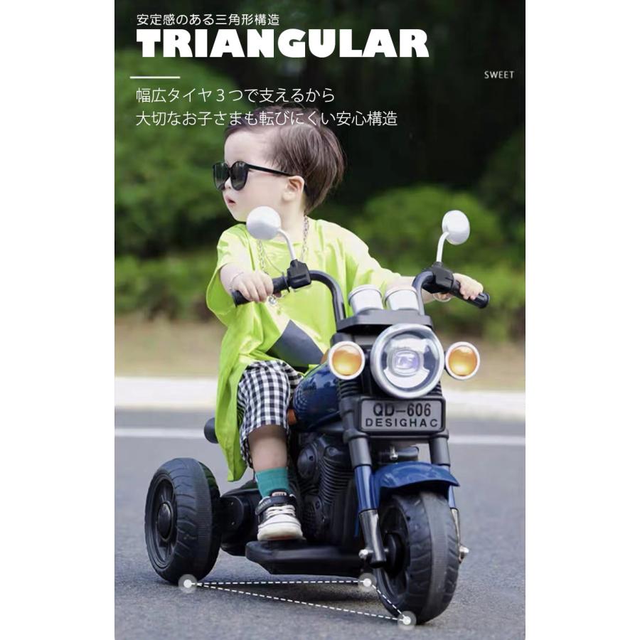 AIJYU TOYS 電動乗用玩具 電動乗用バイク 電動3輪バイク 乗用 AIJYU TOYS 電動乗用玩具 電動乗用バイク 電動3輪バイク 乗用