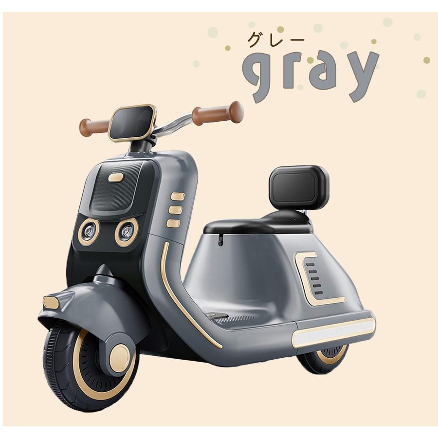 AIJYU TOYS 新商品 電動乗用玩具 電動乗用バイク ファンシー AIJYU TOYS 新商品 電動乗用玩具 電動乗用バイク ファンシー