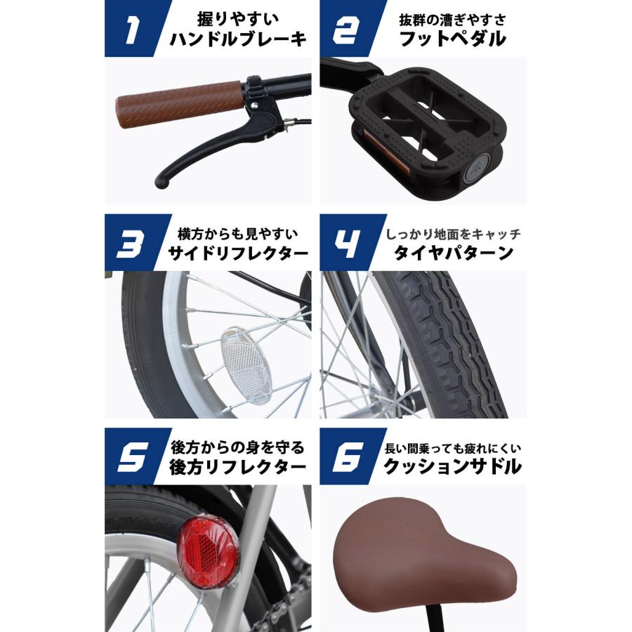 アイジュサイクル ノーパンク 自転車 折りたたみ自転車 16インチ