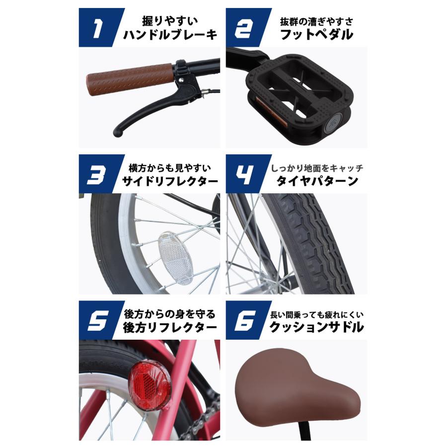 アイジュサイクル AIJYU CYCLE 自転車 ノーパンク タイヤ 折りたたみ