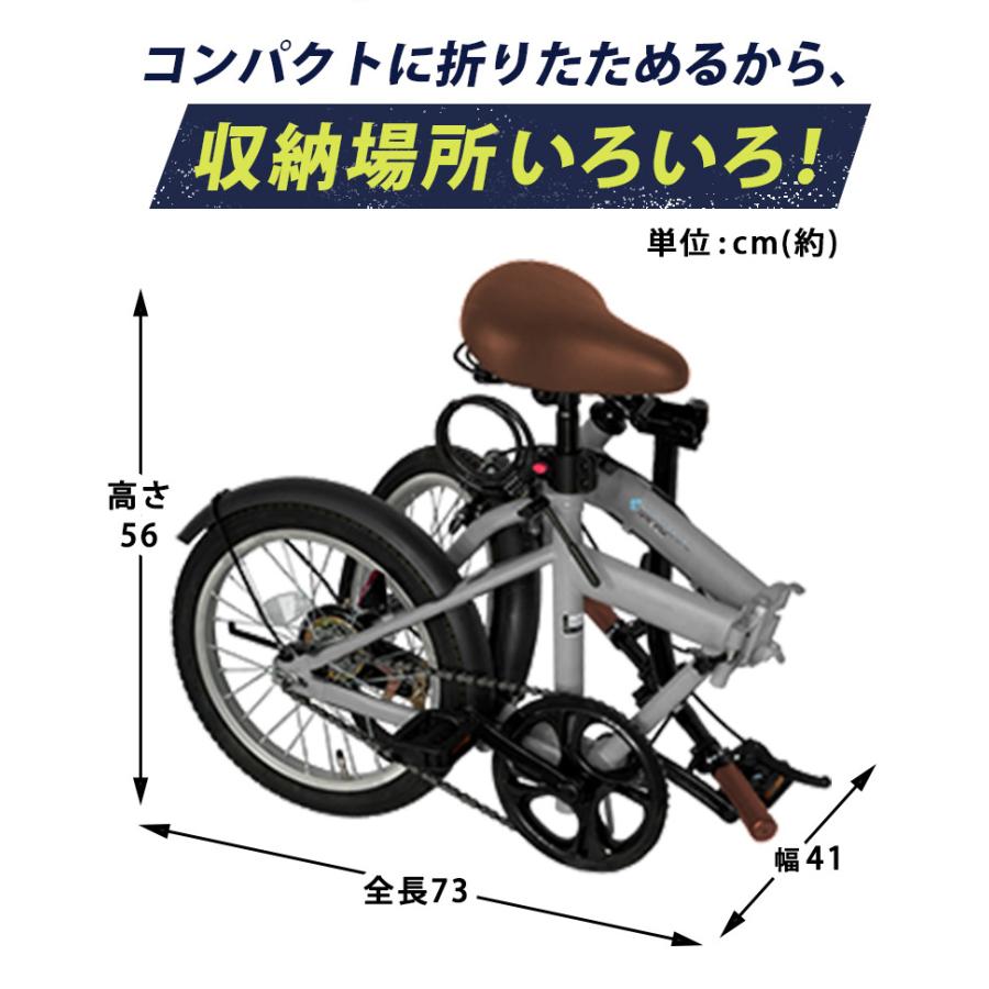 自転車 折りたたみ自転車 16 インチ 軽量 着脱可能カゴ 折りたたみハンドル アイジュサイクル ノーパンク 自転車 折りたたみ自転車 16インチ