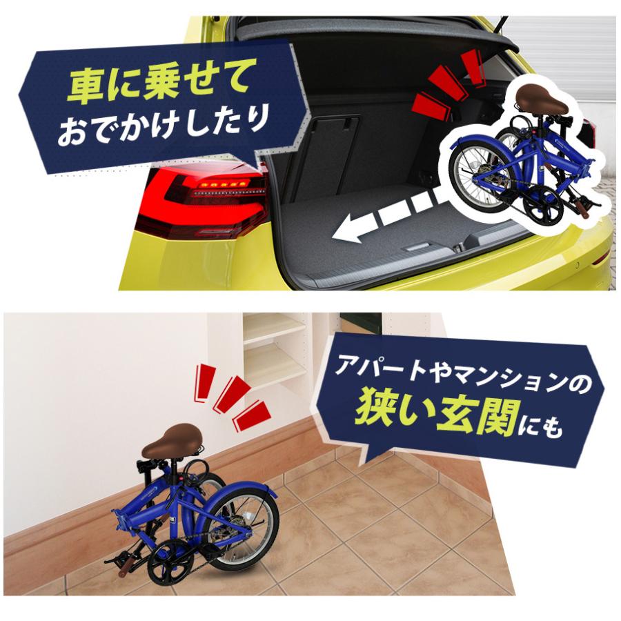 アイジュサイクル AIJYU CYCLE 自転車 ノーパンク タイヤ 折りたたみ