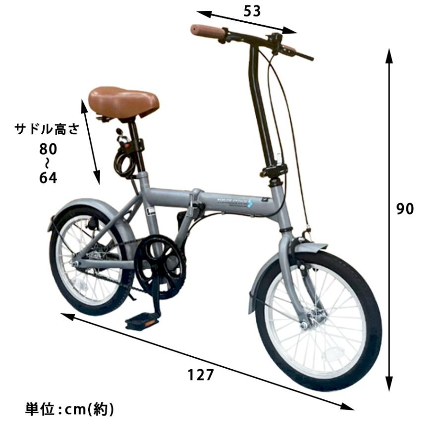 AIJYU CYCLE 折りたたみ自転車 16インチ 軽量 コンパクト シングルギア 