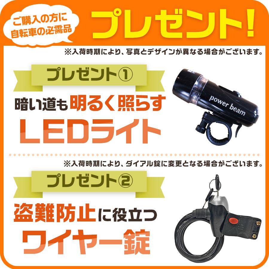 アイジュサイクル AIJYU CYCLE 折りたたみ自転車 16インチ 軽量 アイジュサイクル AIJYU CYCLE 折りたたみ自転車 16インチ 軽量