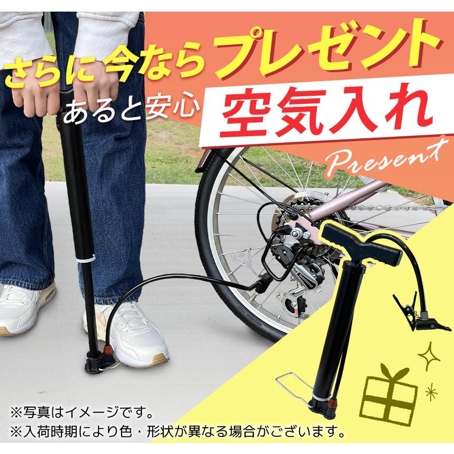 アイジュサイクル AIJYU CYCLE 折りたたみ自転車 16インチ 軽量 アイジュサイクル AIJYU CYCLE 折りたたみ自転車 16インチ 軽量