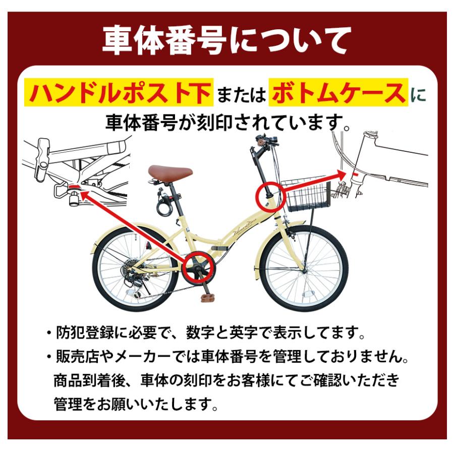 AIJYU CYCLE 折りたたみ自転車 16インチ 軽量 コンパクト シングルギア LEDライト ロック錠 空気入れ プレゼント 通販 [SK-16]｜skcorp-store｜20