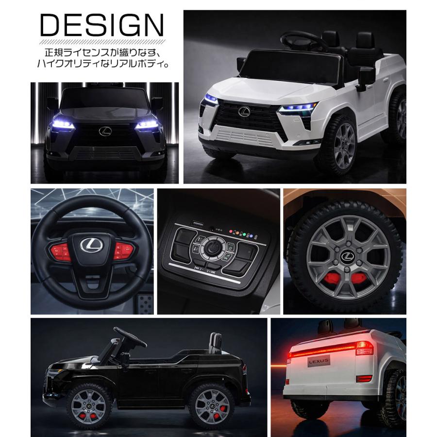 AIJYU TOYS（アイジュトイズ） [完成車発送] 新商品 乗用玩具 電動